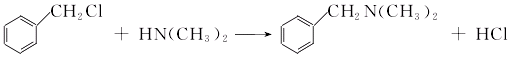 N,N-Dimethylbenzylamine is prepared by reaction of benzyl with dimethylamine.